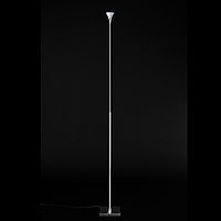 Raumstrahler LOT von VS Manufaktur, schwarzer Hintergrund