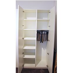 Innenansicht Schrank in weiß Sonderpreis